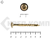 Саморезы с прессшайбой Torx, по дереву, желтый цинк   6.0х 60 мм КРЕП-КОМП (200 шт)