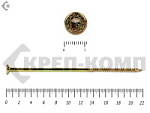 Саморезы Конструкционные, потай Torx, желтый цинк   6.0х220 мм (100 шт) – фото