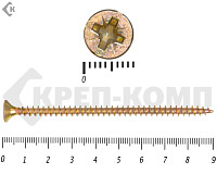 Саморез желтый цинк POZY 5х 90 (1500шт)