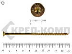 Саморезы Конструкционные, потай Torx, желтый цинк   8.0х200 мм (100 шт) – фото